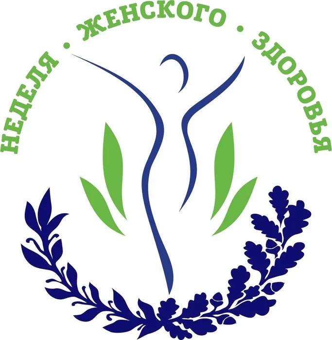 нед.