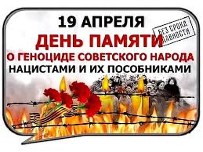 Без названия