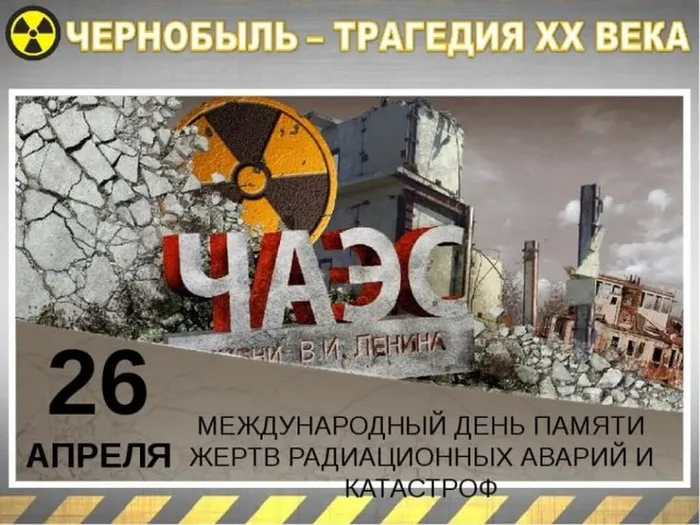 26.04