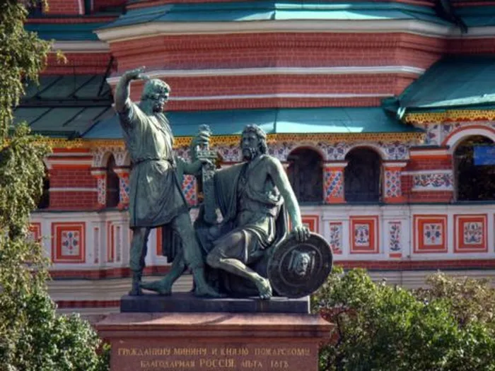 Минин и Пожарский