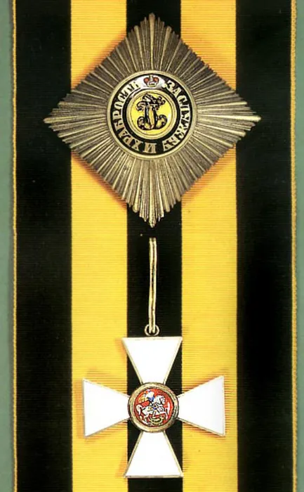Order_of_St._George,_1st_class_with_star_and_sash_4.jpg