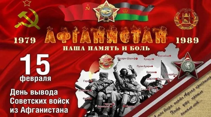 деньвыв.