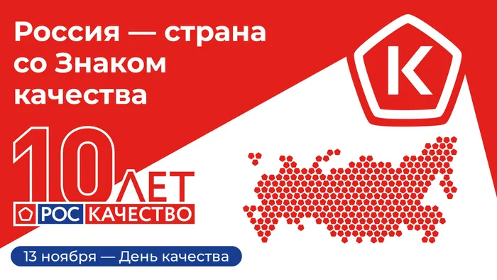19738_Баннер ВДК 2025_1920х1080_1920х1080 копия
