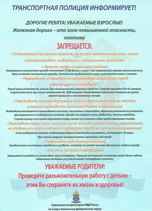 Foto_1352_25092024