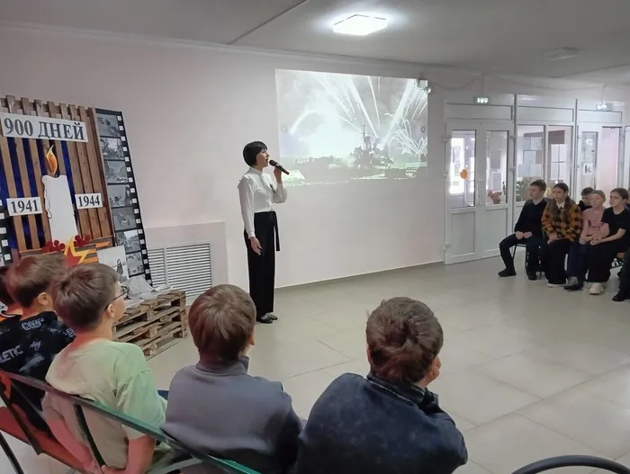 IMG20260129125658