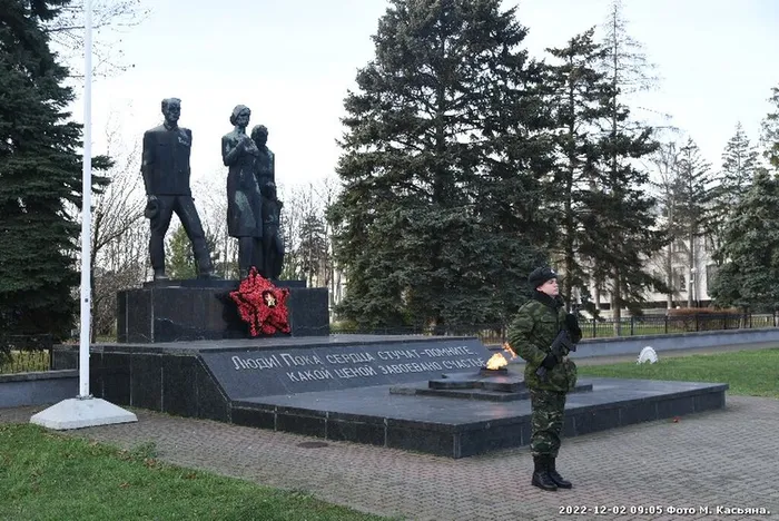 пав.