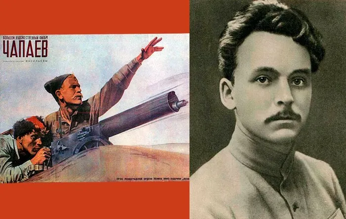 чапаев