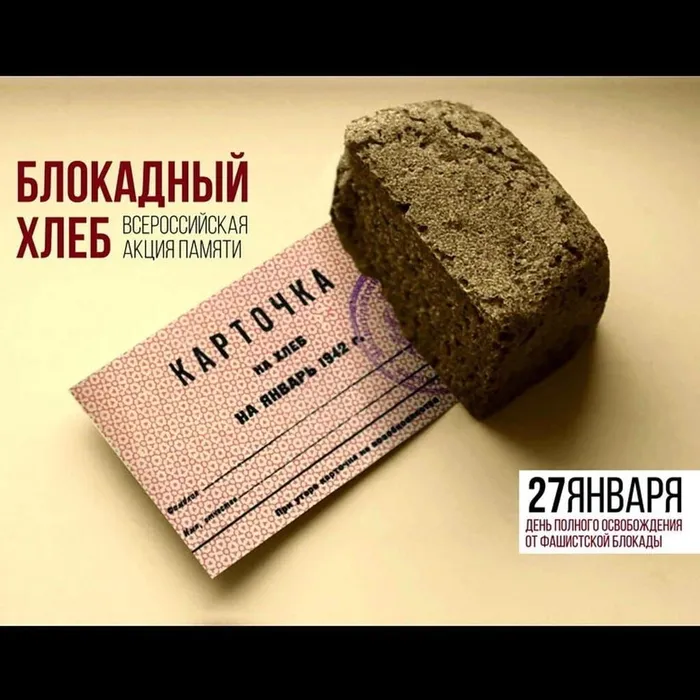 б.х.
